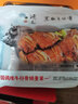 鸿亮  黑椒牛仔骨400g*5袋 静腌牛排 烧烤食材 牛肉牛排骨 半成品生鲜 实拍图