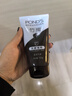 旁氏（POND'S）竹炭控油净透洁面乳150g 洗面奶男女去角质 实拍图