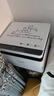 华为毕昇X1 黑白激光打印机 学生家用办公商用/打印复印扫描/自动双面/适配Mate70 鸿蒙笔记本一碰打印 实拍图
