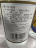 汾酒 出口玻汾 清香型白酒 53度 500mL*1瓶  黄盖铝盖 单瓶装口粮酒 实拍图