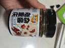 乌江 老重庆杂酱炸酱肉酱 138g瓶装下饭拌面酱拌饭拌面含肉量大于25% 实拍图
