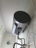 万和（Vanward）【长白山R6Pro活水洗】电热水器60升3300W变频速热终身免换镁棒水电分离 免清洗 上门安装国家补贴 实拍图
