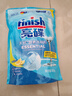 finish亮碟洗碗机用洗碗粉660g 双重酵素升级款洗碗机洗涤剂耗材清洁 实拍图