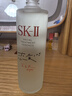 SK-II五月天神仙水精华230ml化妆品护肤品套装礼盒水乳sk2生日礼物女 实拍图