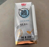 光明 研简0蔗糖酸奶200g*20家庭量贩装（新老包装随机发货） 实拍图
