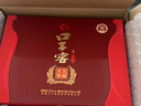 口子窖 六年型 兼香型白酒 52度 450ml*2瓶 礼盒装 送礼礼赠 实拍图