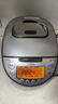 虎牌（TIGER）原装进口【京东专供】 电饭煲Pro 智能IH电磁加热 土锅涂层电饭煲家用  2-6人 3LJKT-D10C 实拍图