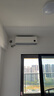 小米（MI）空调1匹挂机 【2025新款】巨省电睡眠版 简白 新一级能效变频冷暖空调挂机26GW-NA20/S1A1 实拍图