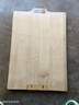 炊大皇菜板天然竹菜板旋转可立砧板自带磨刀石竹菜板45*32*2.2cm 实拍图
