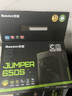 航嘉（Huntkey）JUMPER650S 额定650W 电脑电源(80PLUS白牌/CQC I级能效/智能温控/DC-DC稳压/宽幅电压/RTX4060Ti) 实拍图