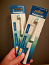 松下（Panasonic）原装替换牙刷头细小软刷毛 适用于EW-DM71 DM711 DM712 DM31电动牙刷刷头 WEW0972M（一大一小） 实拍图