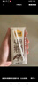 认养一头牛4.0g蛋白高钙牛奶 全脂纯牛奶整箱200ml*18盒 京东自营礼盒 实拍图