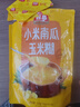 旌晶 小米南瓜玉米糊300g /袋（10小袋）五谷杂粮即食营养早餐冲饮 实拍图
