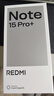 小米（MI）REDMI Note15 Pro+ 第四代骁龙7s 7000mAh 龙晶玻璃十倍抗摔 IP68防水 12+256 雪松白 红米 5G手机 实拍图