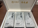 武夷朴乌龙茶 马头岩肉桂51g特级正岩茶叶礼盒装 新年送人礼品新茶高端 实拍图