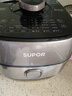 苏泊尔（SUPOR）鲜呼吸IH电压力锅5L家用智能自动排气304精钢球釜SY-50HC8033Q双胆电饭煲高压锅4-6人 实拍图