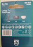 飞利浦（PHILIPS）碳性9V电池1粒适用玩具/万用表/烟雾报警器/麦克风/遥控器/话筒等9V方块电池6F22 实拍图