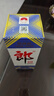 郎酒2023年纪念酒 白酒 酱酒 53度 500ml*1单瓶装 礼藏佳品 实拍图