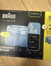 博朗（BRAUN）【官方正品】剃须刀配件CCR8清洁液8盒装（清洁中心通用）杀菌清洁 实拍图