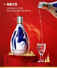 汾酒青花20蛇年限定清香型白酒53度375ml*2瓶礼盒装 不含酒具 实拍图