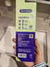 兔头妈妈 儿童倍速牙刷6-12岁轻巧便携 更宽更薄共4支套装蓝粉哪吒 实拍图