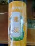 参庆堂莲须 100克*1罐 生莲须中药材又名白莲须莲花须莲花蕊莲蕊须莲蕊 实拍图