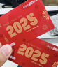 礼品卡2025新款购物卡礼品卡（实体卡）送礼品提货券员工福利企业采购 礼卡 500 实拍图