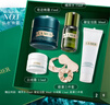 海蓝之谜（LA MER）奇迹晚霜15ml抗老紧致修护面霜护肤品化妆品礼盒生日圣诞礼物女 实拍图