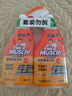 威猛先生（Mr Muscle） 油污清洁剂 455g+455g替换装 柑橘香 厨房重油污净 实拍图