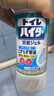 花王（KAO）马桶清洁剂500ml 进口洁厕灵厕所清洗液强力除臭去污垢去尿碱黄渍 实拍图