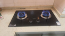 苏泊尔（SUPOR）燃气灶煤气灶具双灶[家电国家补贴至高20%]4.5KW大火力一级能效嵌入式可拆合金炉头 天然气DB07S 实拍图