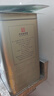 张一元茶叶茉莉花茶毛尖冷泡浓香型伴手茶礼送礼品特种200g金罐热门商品 实拍图