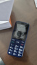 金立老年机4G全网通老年人手机全新超长待机老年手机 大字体大声音大按键学生老人专用备用功能机 蓝色 实拍图