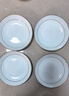瓷秀源盘子菜盘家用骨瓷餐具组合陶瓷简约深盘饭盘套装金边碟子餐盘 饭盘4个装 6英寸 实拍图