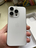 Apple/苹果 iPhone 16 Pro（A3294）128GB 白色钛金属 支持移动联通电信5G 双卡双待手机 实拍图
