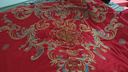 百丽丝水星家纺出品结婚四件套婚庆纯棉刺绣婚房结婚套件大红色床单被套 实拍图