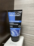 欧莱雅男士洗面奶补水保湿控油碳爽磨砂抗黑头冰感深层净化洁面膏乳 水能洁面膏50ml*2 实拍图