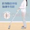 妙洁胶棉拖把27cm杆长122共1头滚轮式懒人家用一拖净免手洗海绵吸水 实拍图