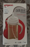 贝亲（Pigeon）玻璃奶瓶宽口径防胀气240ml L号奶嘴 6月+ AA188  实拍图