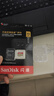 闪迪（SanDisk）512GB TF(MicroSD)内存卡 4K极速金卡A2 V30 U3行车记录仪 运动相机无人机 监控存储卡 读190MB/s 实拍图