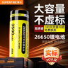 神火（SupFire）AB4 26650电池 强光手电筒配件专用充电锂电池尖头 3.7V-4.2V 实拍图