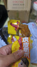 俏美味卤香味虎皮凤爪15包约255g 鸡爪零食开袋即食独立包装休闲食品 实拍图