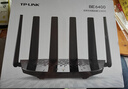 普联（TP-LINK）大道路由器7DR6430 BE6400 5G WiFi7千兆双频家用高速穿墙 2.4G wifi6无线 2.5G网口 游戏加速 实拍图