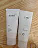 AOEO山茶花氨基酸洗面奶男士女士洁面乳控油旅游出游焕新洗面奶 80g 实拍图
