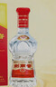 剑南春 水晶剑 52度 750ml 单瓶装 浓香型白酒 实拍图