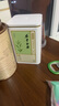 京东京造 2025新茶安吉白茶绿茶100g茶叶罐装自己喝送礼袋自营鲜 实拍图