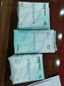小N消毒级卫生巾京东自营国家标准日夜用姨妈巾240+290+420mm22片 实拍图