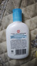 大宝SOD清爽保湿凝露100ml*2乳液面霜擦脸油补水面部护肤品 实拍图