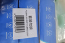 京东京造 75%酒精湿巾80片*3包 杀菌率99.9% 湿纸巾 卫生消毒湿巾纸 实拍图