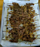 大希地安格斯牛肉串240g*3袋+羊肉串240g*2袋 腌制入味烧烤露营食材 实拍图